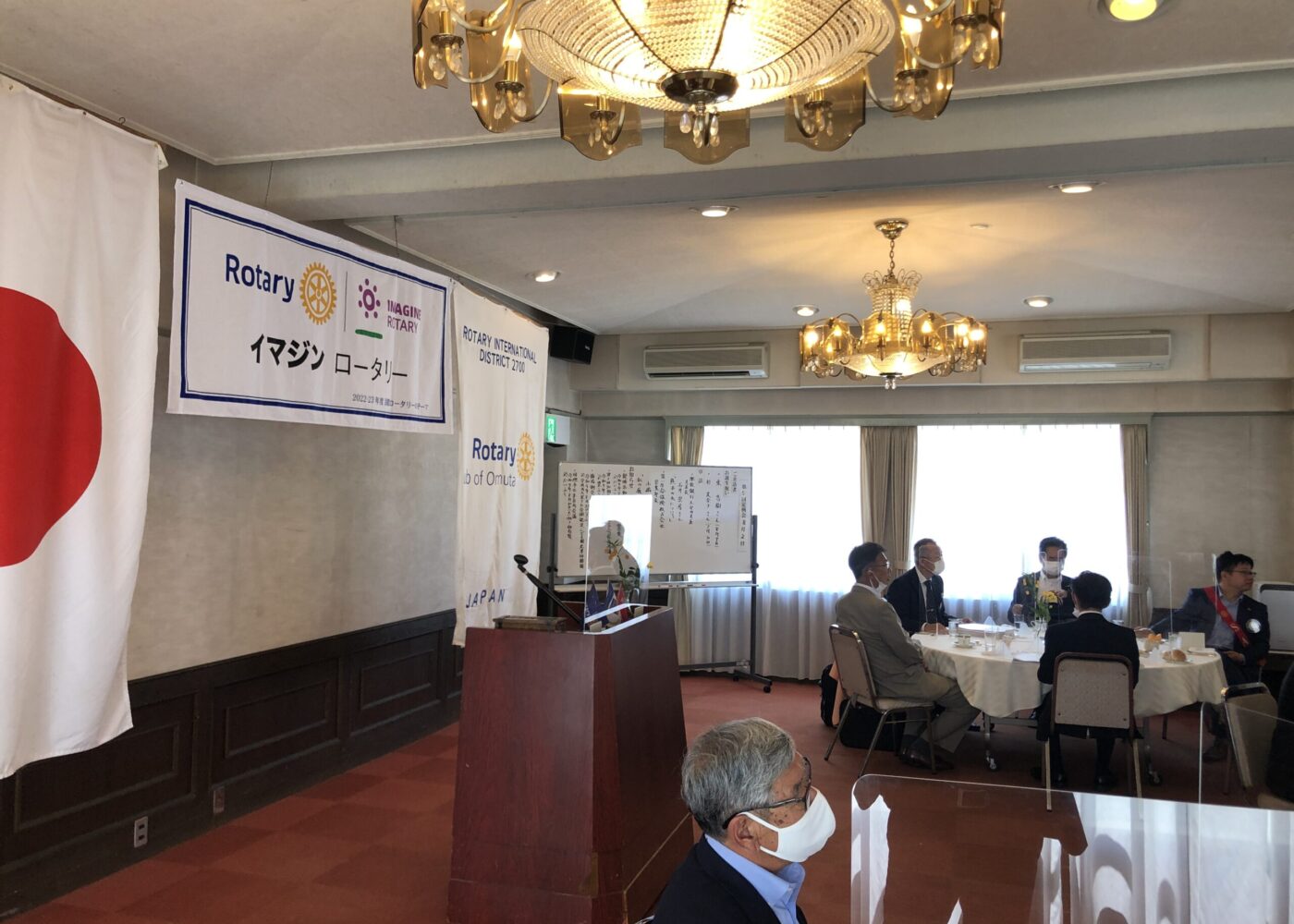 第4回例会を開催しました。 | 大牟田ロータリークラブ